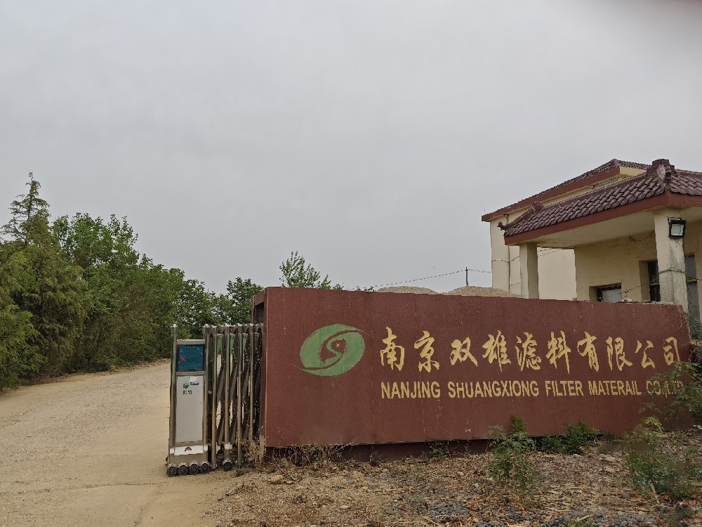 工厂展示