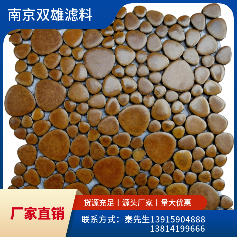 鹅卵石马赛克