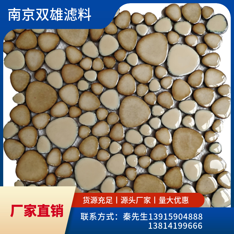 鹅卵石马赛克