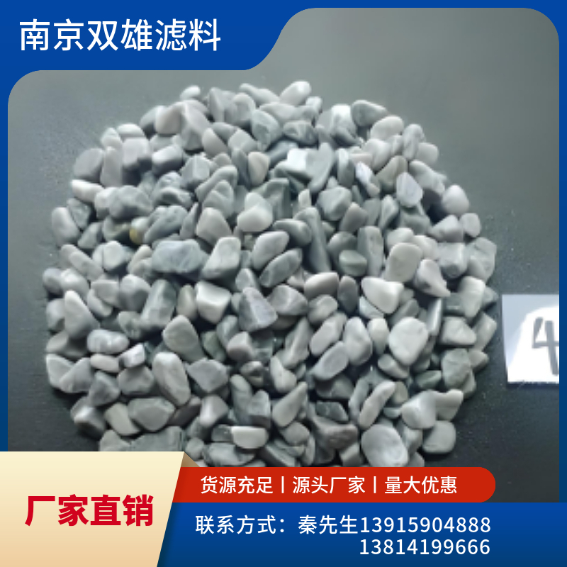 粘胶路面石