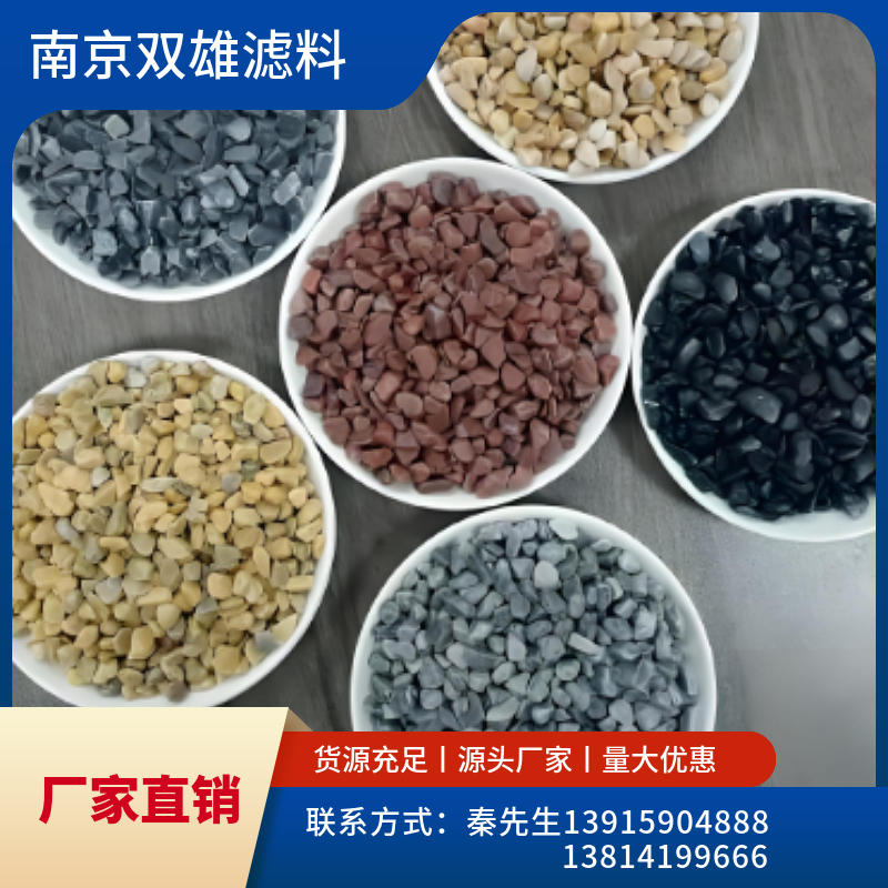 粘胶路面石